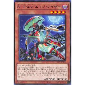 遊戯王オフィシャルカードゲーム デュエルモンスターズ 遊戯王カード