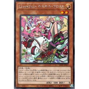 遊戯王オフィシャルカードゲーム デュエルモンスターズ 遊戯王カード
