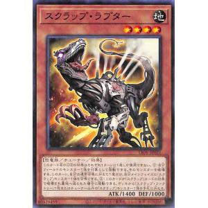 遊戯王オフィシャルカードゲーム デュエルモンスターズ 遊戯王カード