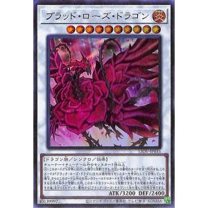 遊戯王オフィシャルカードゲーム デュエルモンスターズ 遊戯王カード