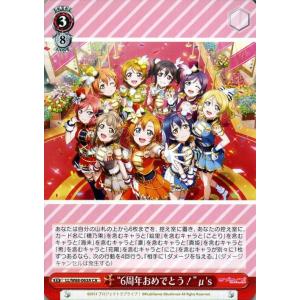 SY 紫エール 3枚 クインテットスペクトラム SY 紫エール 3枚 クインテットスペクトラム hololive OFFICIAL