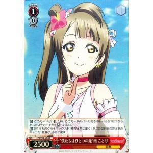 ⭐️極美品⭐️ MレックウザEX 097/131 CP4 メガレックウザEX MレックウザEX(097/131) | ホイル | ドラゴンスター ネット買取