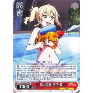遊戯王オフィシャルカードゲーム デュエルモンスターズ 遊戯王カード