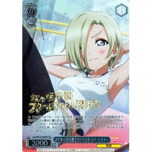 ヴァイスシュヴァルツ ラブライブ！スクフェスシリーズ10th