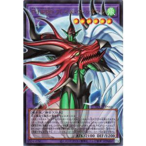 No.1965 リミコレ ブラックマジシャン　ウルトラ　オーバーフレーム　2枚 LIMIT OVER COLLECTION -THE HEROES- - 遊戯王カード/YuGiOhTCG トレカ