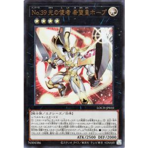 遊戯王オフィシャルカードゲーム デュエルモンスターズ 遊戯王カード