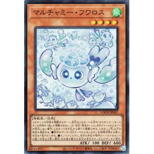 遊戯王オフィシャルカードゲーム デュエルモンスターズ 遊戯王カード