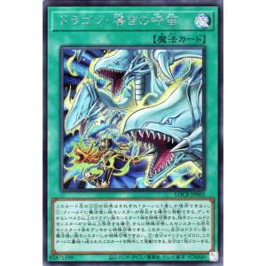 card-museum_locr-jp003-si