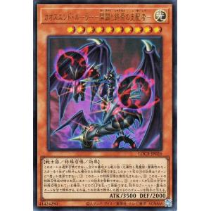 card-museum_locr-jp026-ur