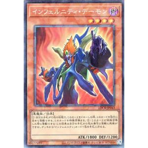 遊戯王　白き幻獣ー青眼の白龍　オーバーフレームレア　プリズマティックシークレット 白き幻獣 青眼の白龍 オーバーフレーム プリズマティックシークレット