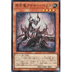 card-museum_locr-jp046-sr