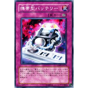 ディズニー ロルカナTCG 208/204・JA・8 悩まずに生きることさ (日本語