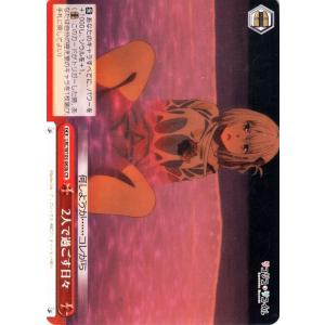 ヴァイスシュヴァルツ 勝利の女神:NIKKE “トカゲの保護”ティア ヴァイスシュヴァルツ 勝利の女神:NIKKE “トカゲの保護”ティア