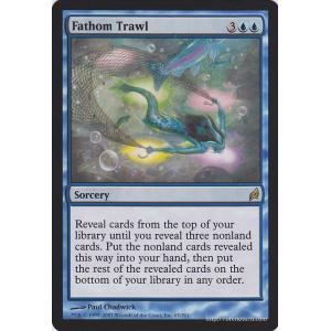 Magic: The Gathering（マジック：ザ・ギャザリング） 狡知/Guile