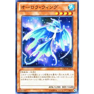 遊戯王オフィシャルカードゲーム デュエルモンスターズ 遊戯王カード