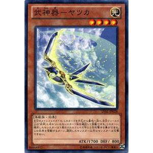 デュエルマスターズ 英知ソロモニアス デュエル・マスターズ 英知ソロモニアス/DM32/エボリューション