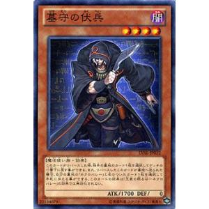 オンゲキ Aimeカード 4枚セット 中古キャラカード オンゲキ4thビジュアル「4周年」Aimeカード