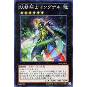 遊戯王 DDカウントサーベイヤー シークレット 61oqy0FoNyL._UF350,350_QL50_.jpg