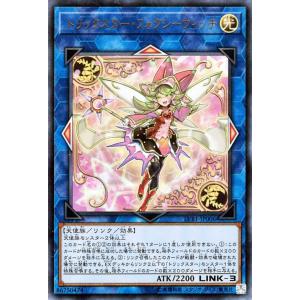 遊戯王オフィシャルカードゲーム デュエルモンスターズ 遊戯王カード