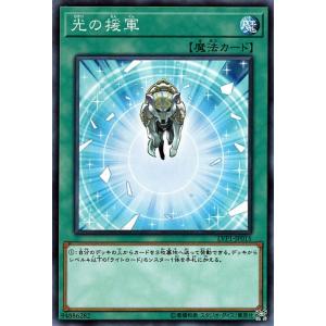 遊戯王OCG デュエルモンスターズ ホログラフィックカード card-museum_blvo-jp050-hr
