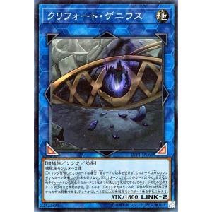 遊戯王オフィシャルカードゲーム デュエルモンスターズ 遊戯王カード