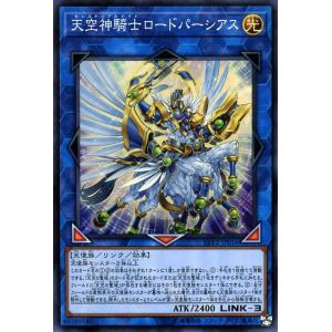 遊戯王オフィシャルカードゲーム デュエルモンスターズ 遊戯王カード