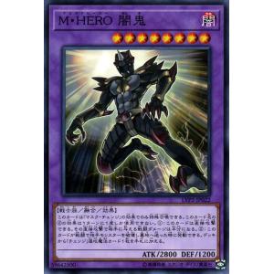 ルナアーラGX HR SM1M コレクションムーン 068/060 ルナアーラGX HR SM1M コレクションムーン 068/060 - メルカリ