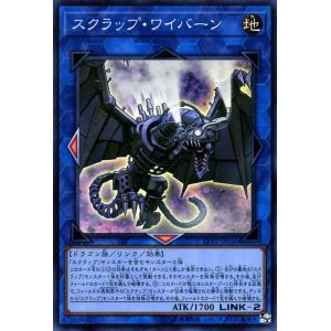 遊戯王オフィシャルカードゲーム デュエルモンスターズ 遊戯王カード