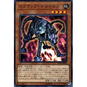 遊戯王オフィシャルカードゲーム デュエルモンスターズ 遊戯王カード