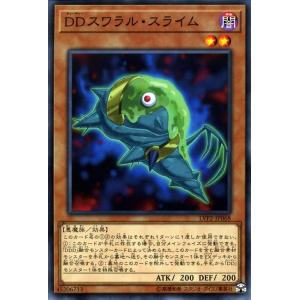 カードファイト!! ヴァンガード ヴァンガード 零騎転生 月の門番