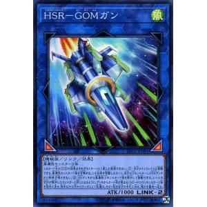 遊戯王オフィシャルカードゲーム デュエルモンスターズ 遊戯王カード