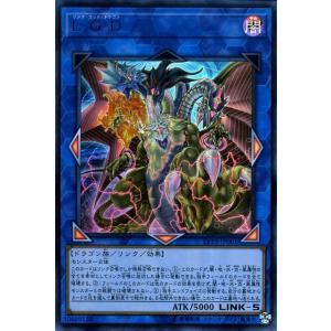 遊戯王オフィシャルカードゲーム デュエルモンスターズ 遊戯王カード