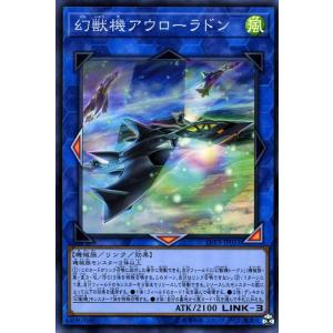 バトルスピリッツ 獅龍王レオン・ハウル（プロモーションXレア