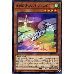デュエル・マスターズ オールデリート(「ライザのアトリエ3