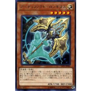 ヴァイスシュヴァルツ ソードアート・オンライン オルタナティブ