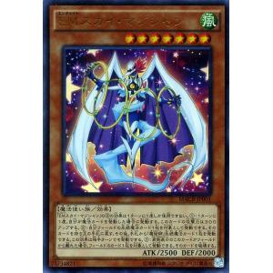 遊戯王オフィシャルカードゲーム デュエルモンスターズ 遊戯王