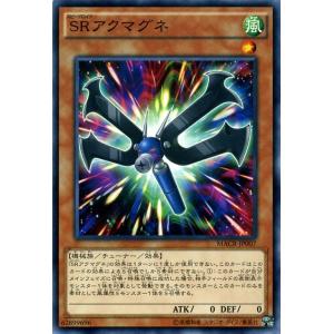 遊戯王オフィシャルカードゲーム デュエルモンスターズ 遊戯王 妖精伝