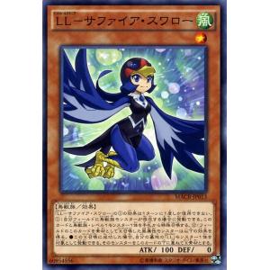 遊戯王 マキシマムクライシス バラ売り Amazon.co.jp: 遊戯王 決別 マキシマム・クライシス(MACR