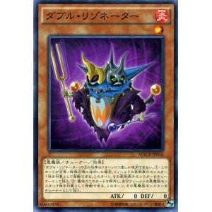 遊戯王オフィシャルカードゲーム デュエルモンスターズ 遊戯王カード