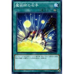 遊戯王 マキシマム・クライシス バラ売り 遊戯王 マキシマム・クライシス バラ売り Amazon.co.jp: 遊戯王