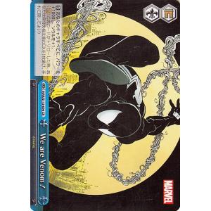 ヴァイスシュヴァルツ MARVEL Vol.3 [MARVEL STUDIOS] 素晴らしき4人の