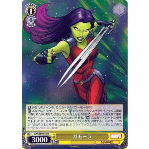 ヴァイスシュヴァルツ Marvel/Card Collection ロキ(U) MAR/S89-012