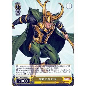 ヴァイスシュヴァルツ Marvel/Card Collection 雷神 ソー・オーディン