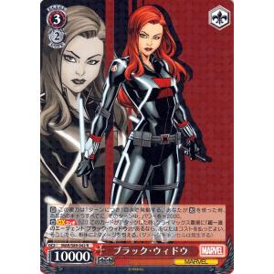 ヴァイスシュヴァルツ Disney100 洗練されたアーマー アイアンマン(SP