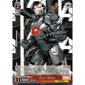 ヴァイスシュヴァルツ Marvel/Card Collection 雷神 ソー・オーディン