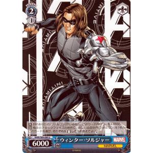 エリートスパーク 黄エール 角巻わため 4枚セット hololive OFFICIAL CARD GAME エリートスパーク 黄エール(角巻わ