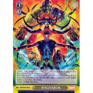 ヴァイスシュヴァルツ ヴァイスシュヴァルツ プレミアム MARVEL