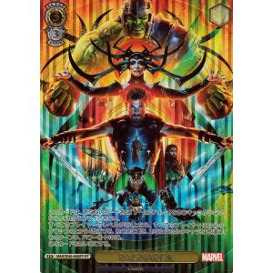 ヴァイスシュヴァルツ ヴァイスシュヴァルツ プレミアム MARVEL