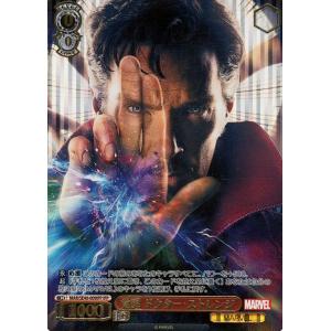 ヴァイスシュヴァルツ ヴァイスシュヴァルツ プレミアム MARVEL