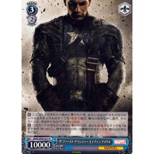 ヴァイスシュヴァルツ マーベル ロキsp ヴァイスシュヴァルツ Marvel/Card Collection 悪戯の神 ロキ C